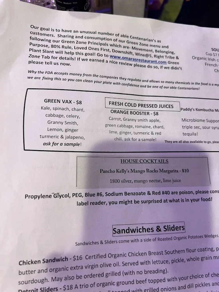 Menu_O'Mara's Restaurant_Berkley, MI_image_old_3