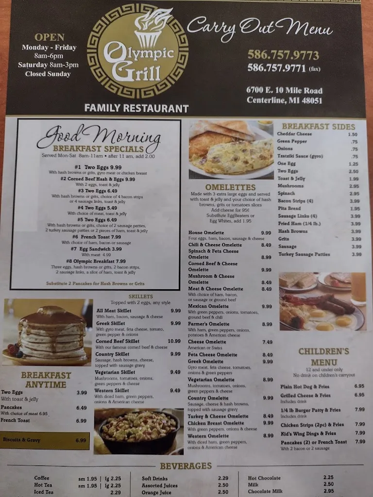 Menu_Olympic Grill_Center Line, MI_image_old_1