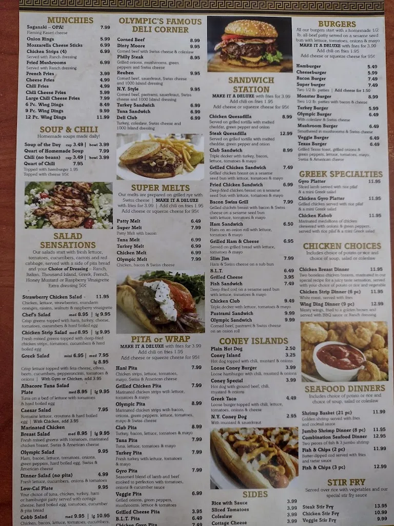 Menu_Olympic Grill_Center Line, MI_image_old_2