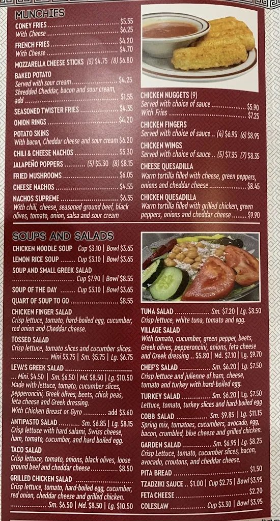 Menu_Leva Coney Island_Center Line, MI_image_old_2