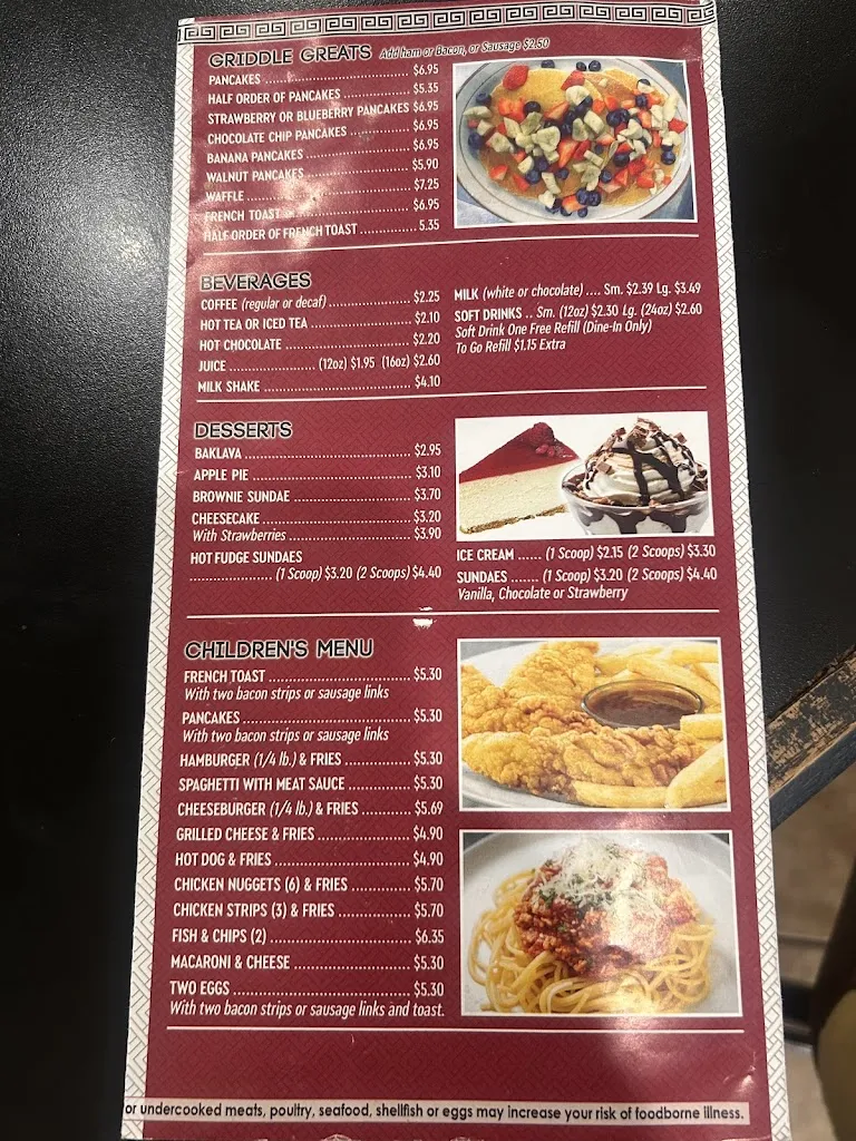 Menu_Leva Coney Island_Center Line, MI_image_old_3