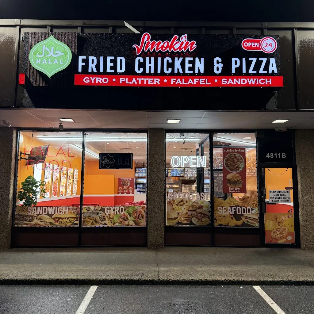 Smokin Chicken & Pizza restaurant in South Plainfield, NJ