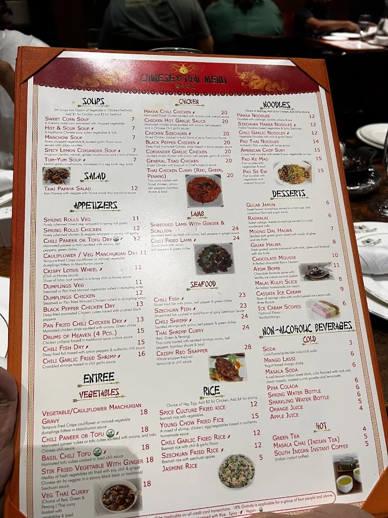 Menu_Spice Culture_South Plainfield, NJ_image_old_3
