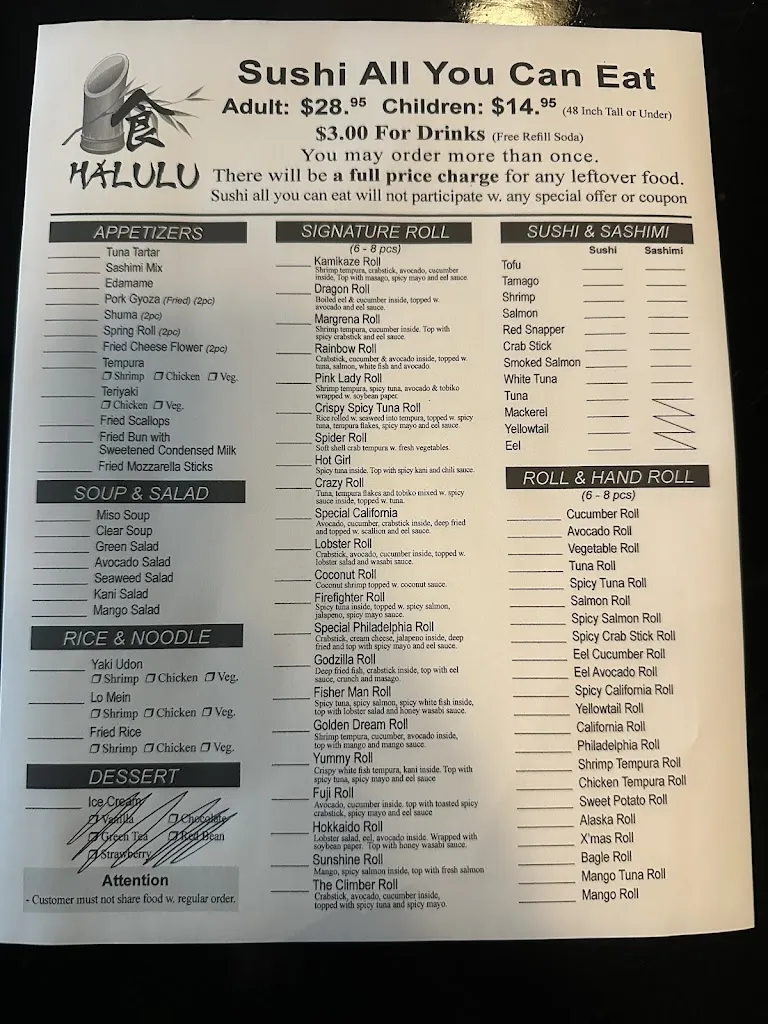 Menu_Halulu_Stanhope, NJ_image_old_1