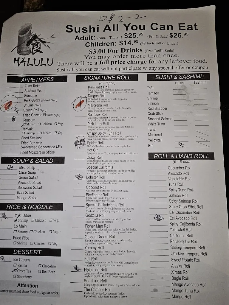 Menu_Halulu_Stanhope, NJ_image_old_2