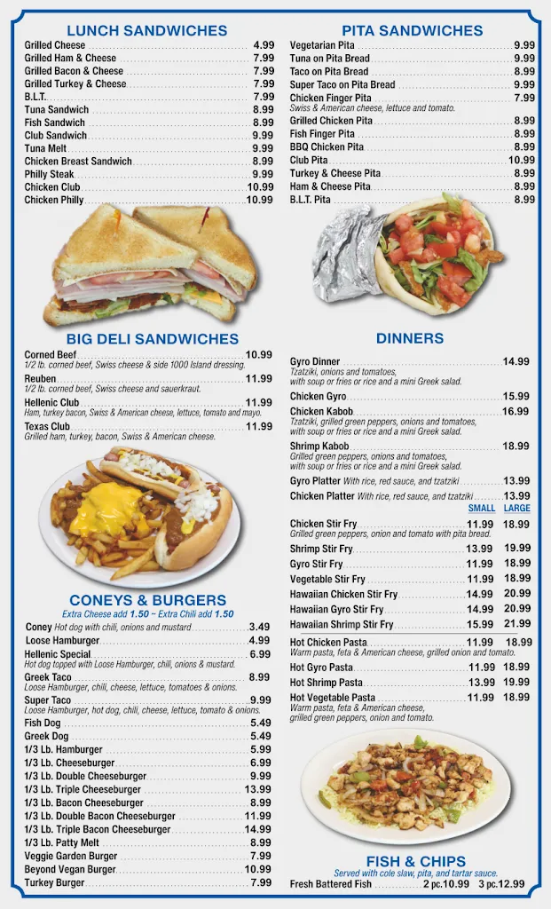 Menu_Hellenic Restaurant_Lathrup Village, MI_image_old_1
