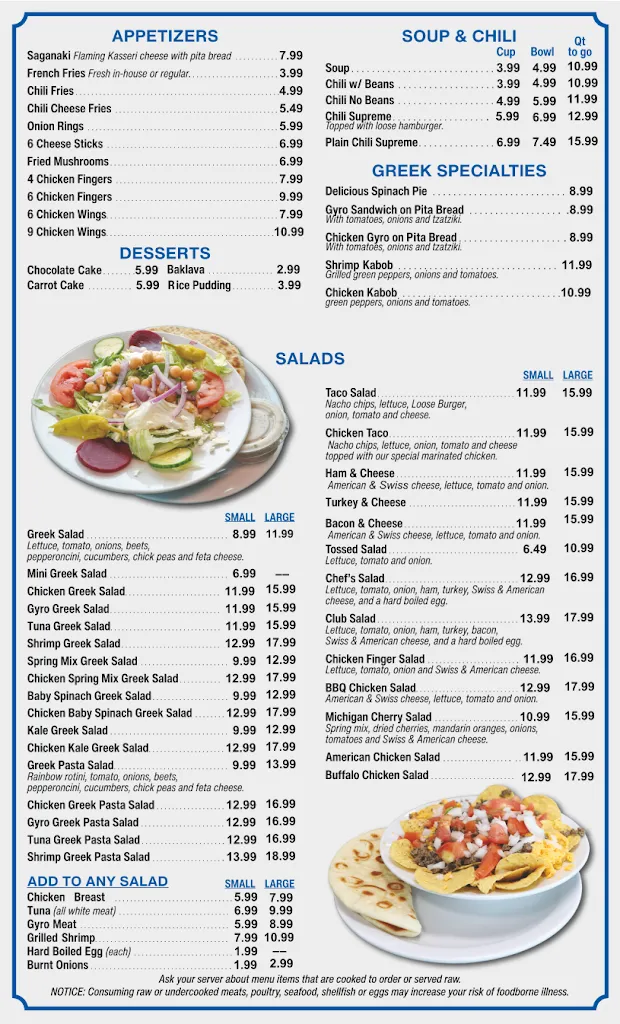 Menu_Hellenic Restaurant_Lathrup Village, MI_image_old_2