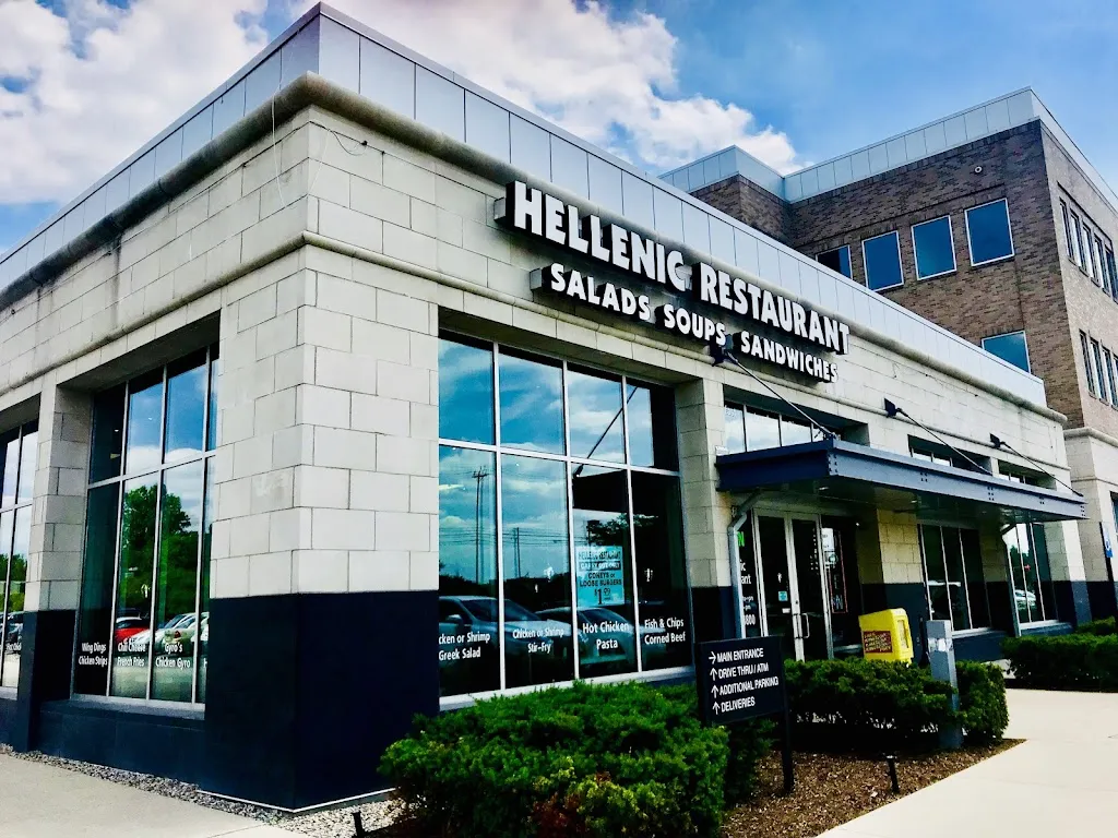 Hellenic Restaurant restaurant in Lathrup Village, MI