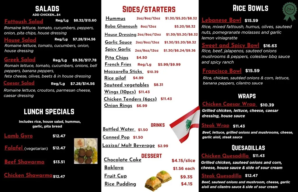 Menu_Taza Grill_Southfield, MI_image_old_2