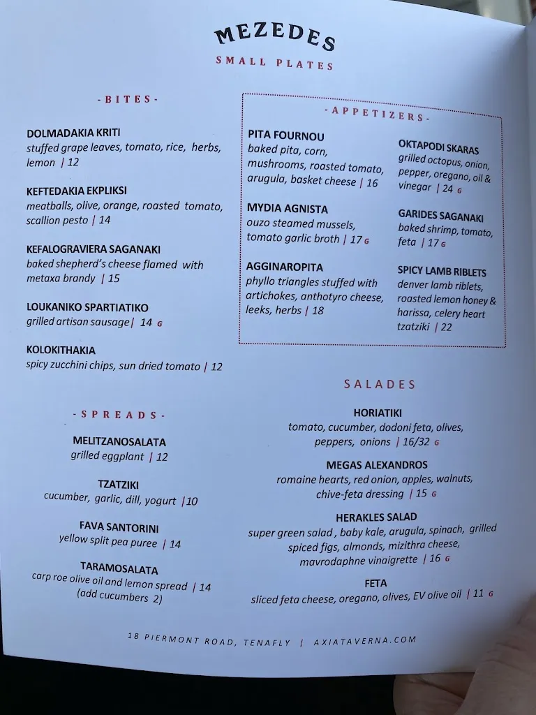 Menu_Axia Taverna_Tenafly, NJ_image_old_3