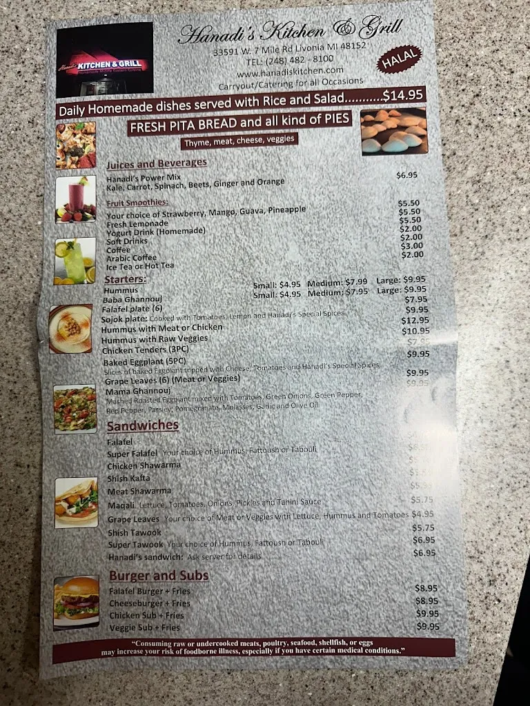 Hanadi's Kitchen & Grill restaurant in Livonia, MI