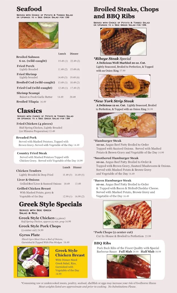 Menu_Prime Table Restaurant_Niles, MI_image_old_3