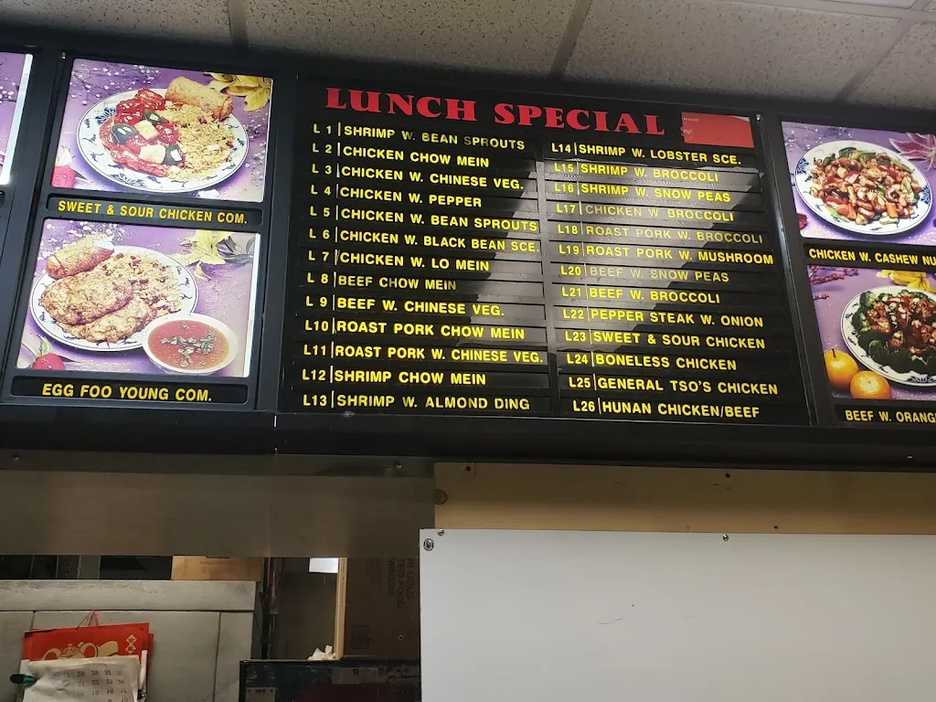 Menu_China One_Niles, MI_image_old_3