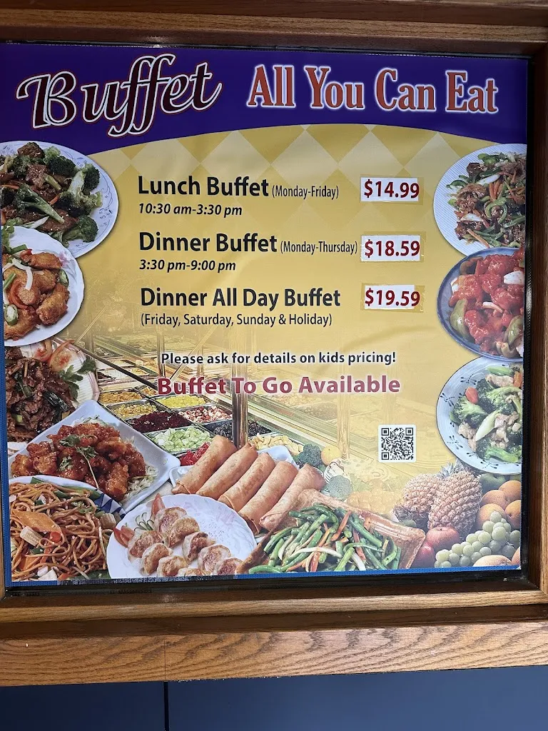Menu_China Star Buffet_Waite Park, MN_image_old_3