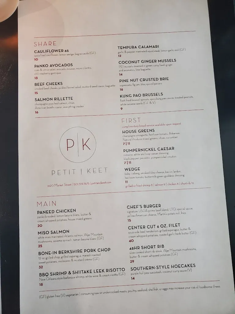 Menu_Petit & Keet_Little Rock, AR_image_old_3