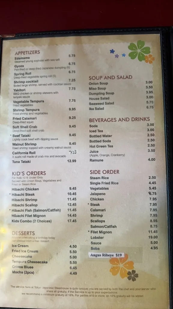 Menu_Tokyo_Carlsbad, NM_image_old_2