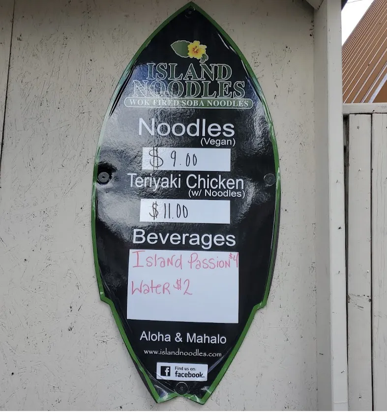 Menu_Island Noodles of New Mexico_Ruidoso, NM_image_old_1