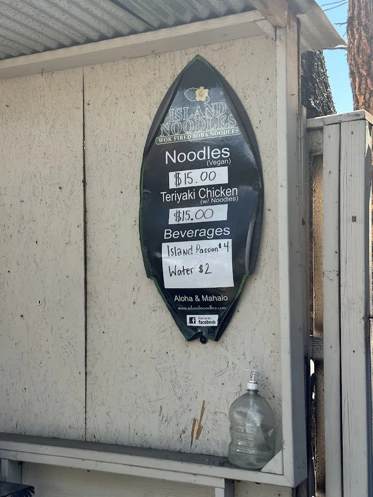 Menu_Island Noodles of New Mexico_Ruidoso, NM_image_old_2