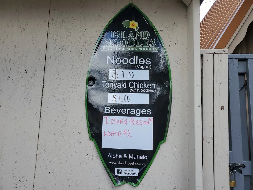 Menu_Island Noodles of New Mexico_Ruidoso, NM_image_old_3
