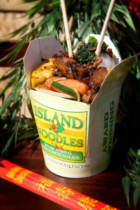Island Noodles of New Mexico_Ruidoso, NM_slider_image_3