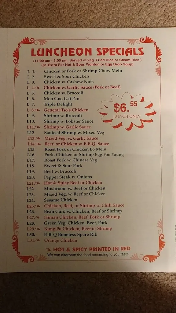 Akron China King restaurant à Akron, NY