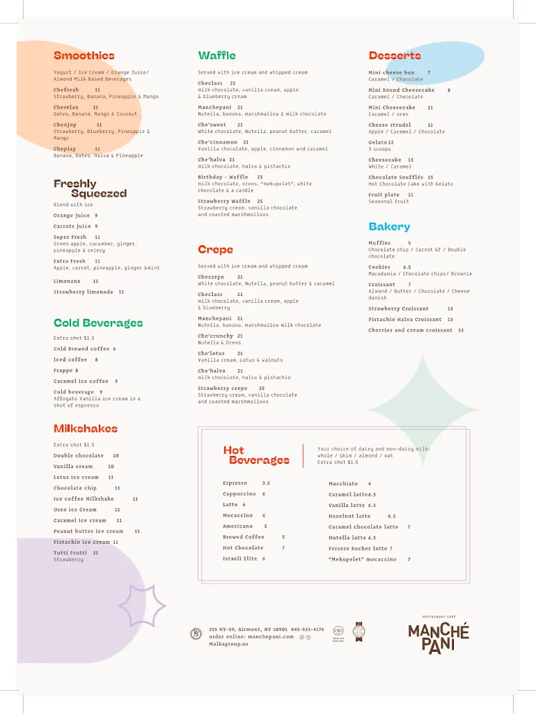 Menu_Manche Pani_Airmont, NY_image_old_2