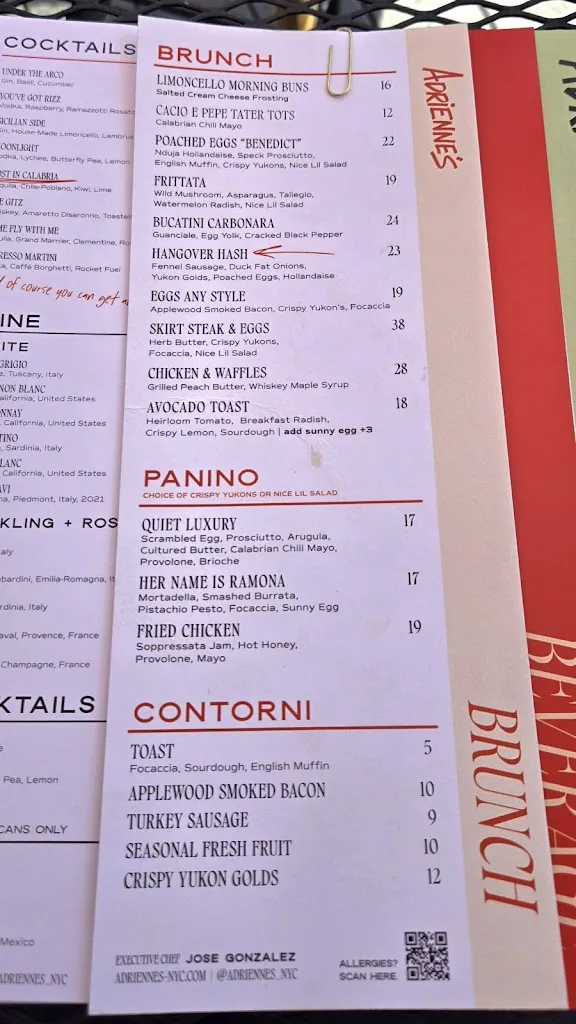 Menu_Adrienne's NYC_Queens, NY_image_old_1