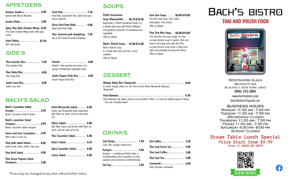 Menu_Bach's Bistro_Blauvelt, NY_image_old_2