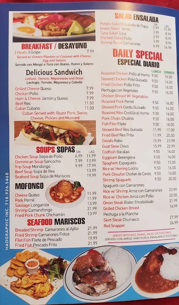 Menu_Fuego a la Lata_Blauvelt, NY_image_old_2