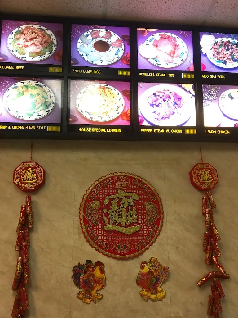 Menu_Great Wall_Blauvelt, NY_image_old_1