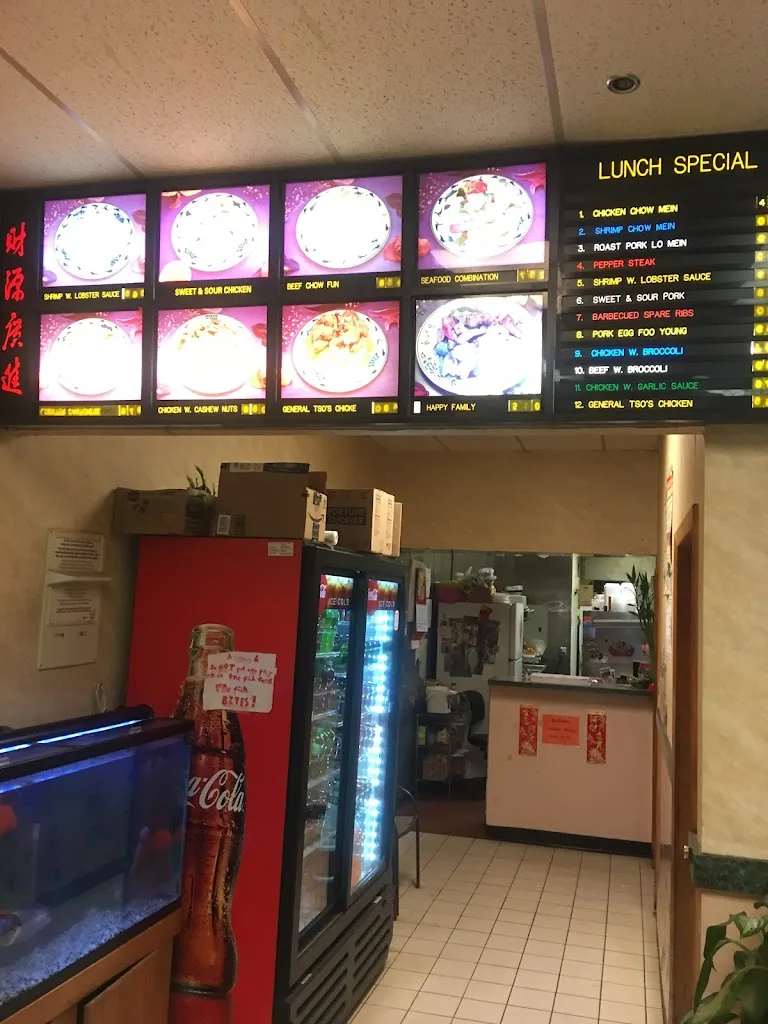 Menu_Great Wall_Blauvelt, NY_image_old_2