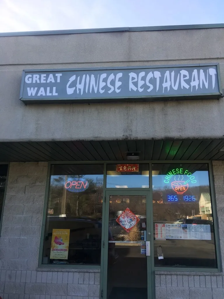 Great Wall ristorante a Blauvelt, NY