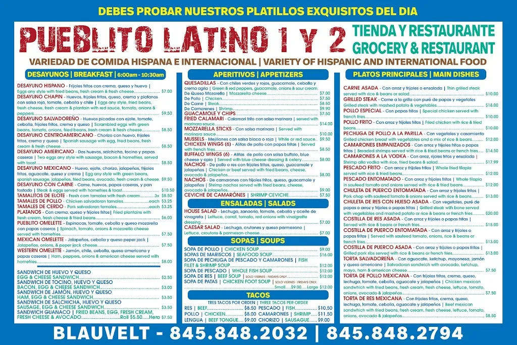 Menu_Pueblito Latino 2_Blauvelt, NY_image_old_2