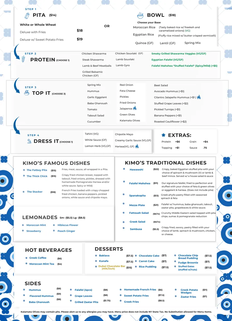 Menu_Kimo's_Queens, NY_image_old_1