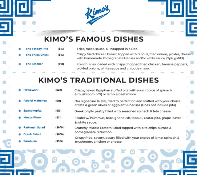 Menu_Kimo's_Queens, NY_image_old_2