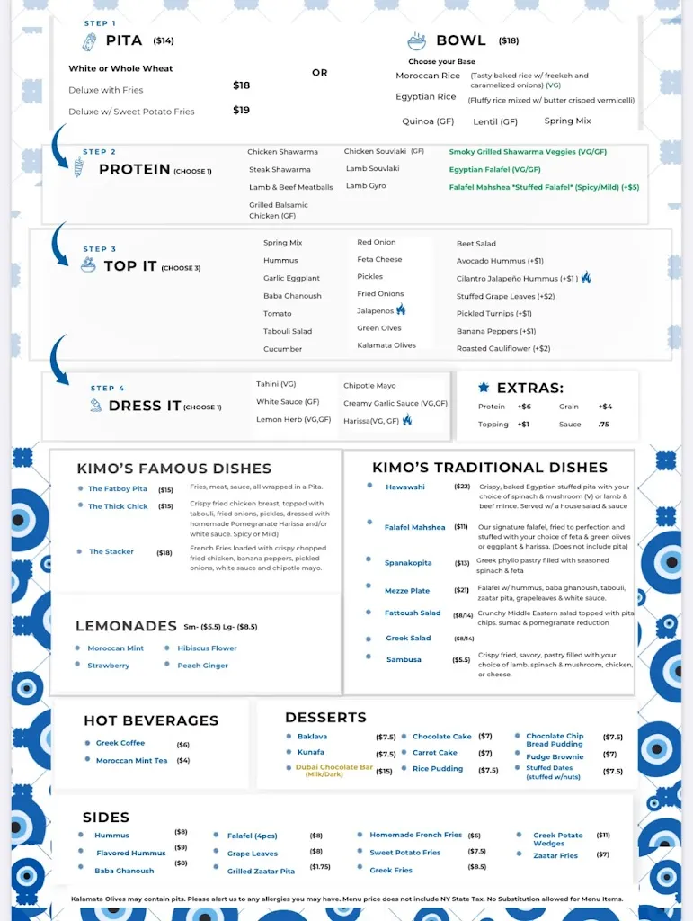 Menu_Kimo's_Queens, NY_image_old_3