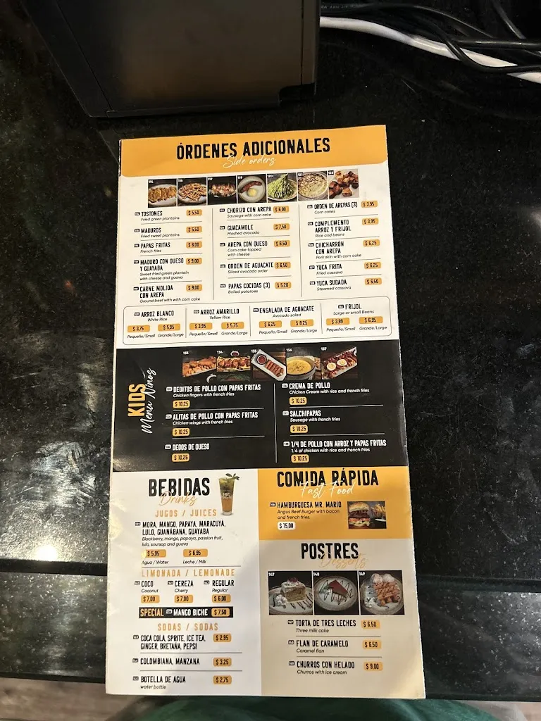 Menu_Mr. Mario Pollos a la Brasa_College Point, NY_image_old_3