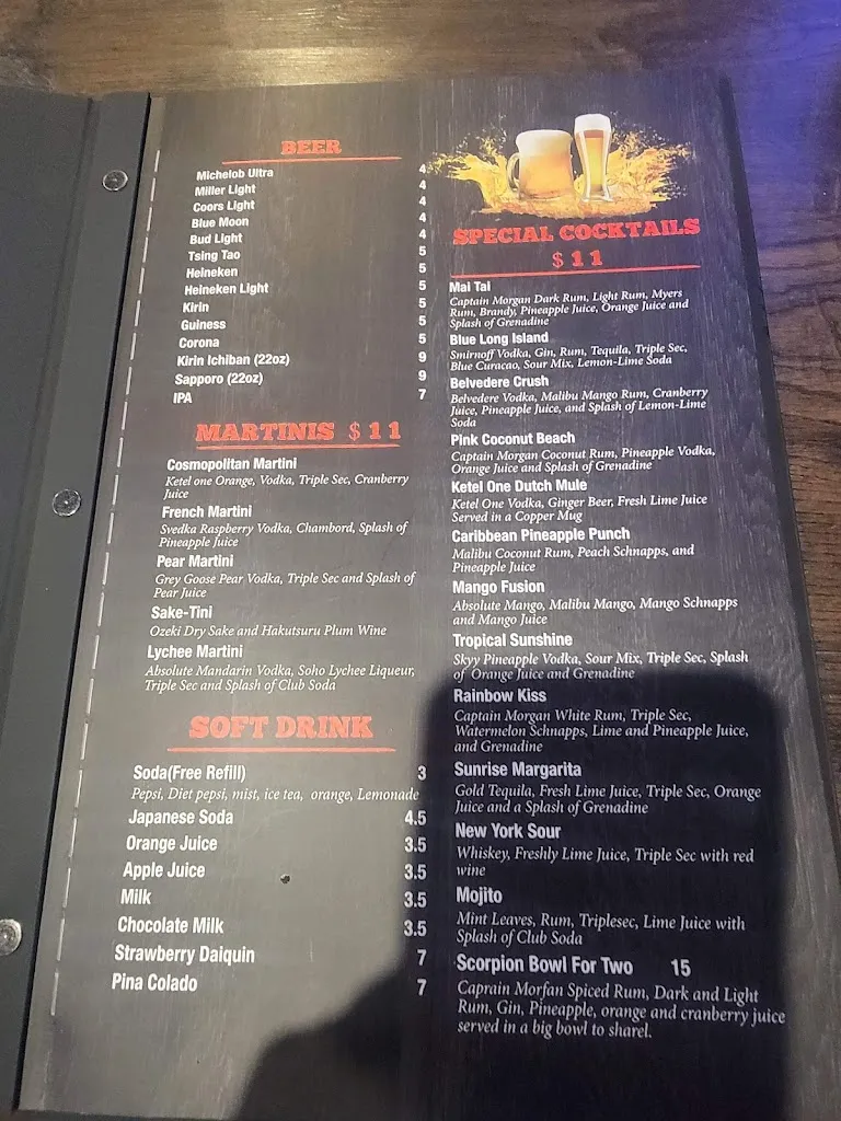 Menu_Soho Asian Bistro_East Greenbush, NY_image_old_1