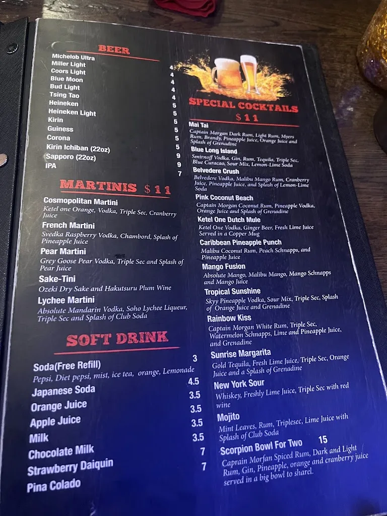 Menu_Soho Asian Bistro_East Greenbush, NY_image_old_2