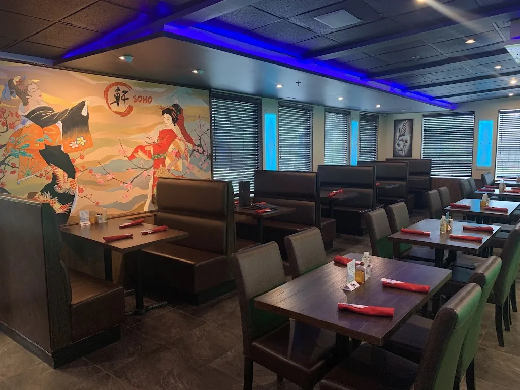 Soho Asian Bistro ristorante a East Greenbush, NY