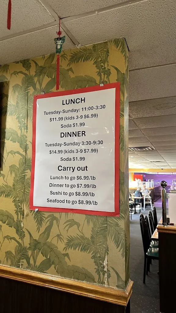 Menu_Super Buffet_East Greenbush, NY_image_old_1