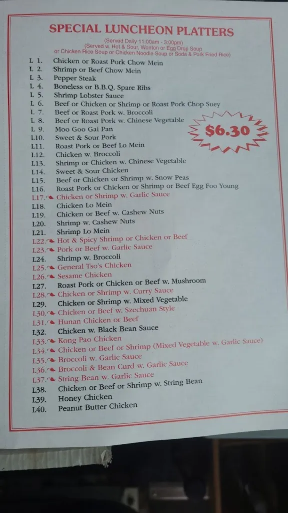 Menu_Double Dragon_East Greenbush, NY_image_old_1