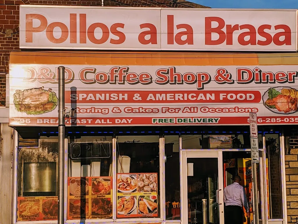 Pollos a La Brasa restaurant à Elmont, NY