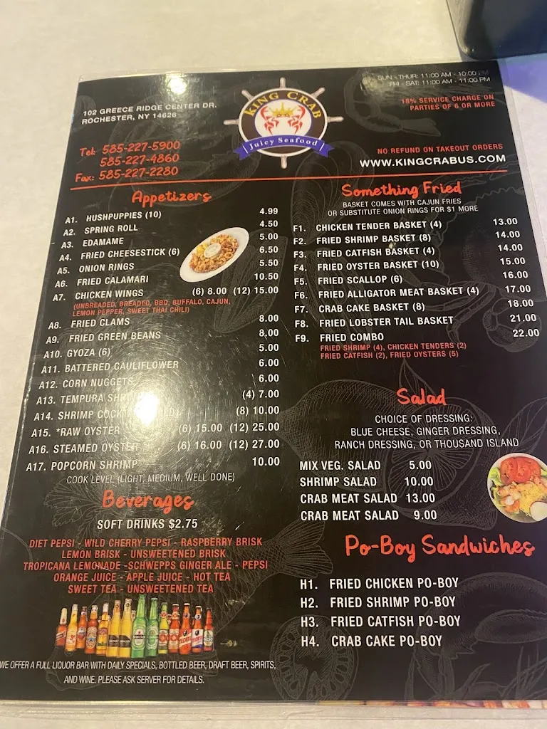 Menu_King Crab_Rochester, NY_image_old_2