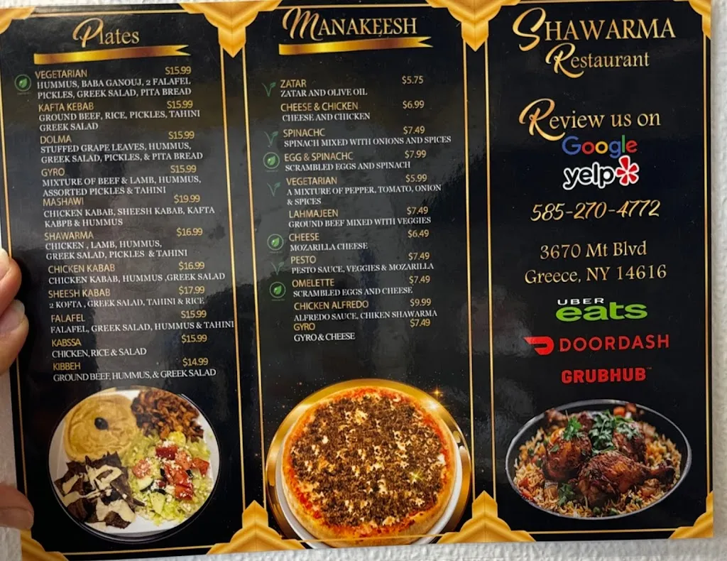 Menu_Shawarma Restaurant Greece_Rochester, NY_image_old_1