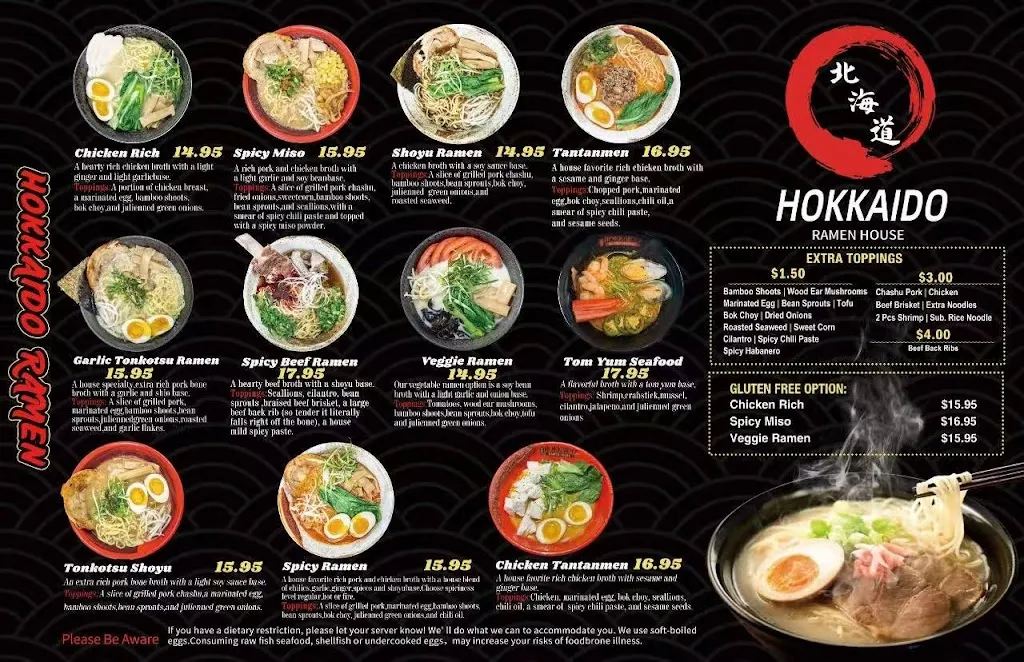 Menu_Hokkaido Ramen House - Rochester Greece_Rochester, NY_image_old_2