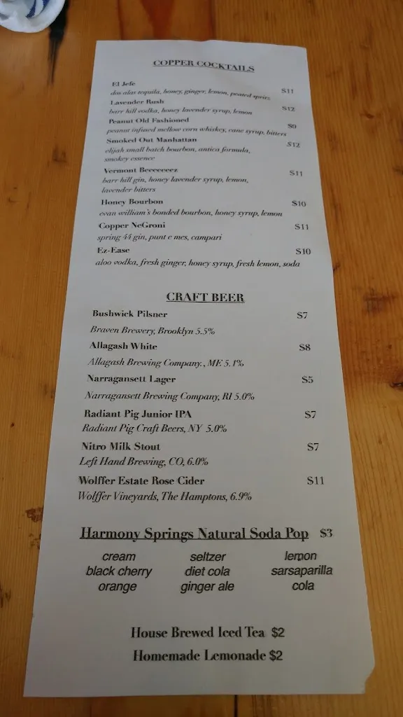 Menu_Copper Kettle Cafe_Hartsdale, NY_image_old_3