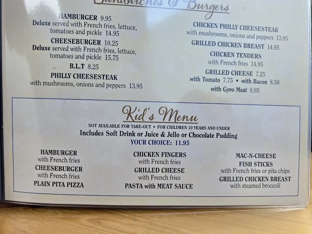 Menu_Lefteris Taverna_Hartsdale, NY_image_old_1