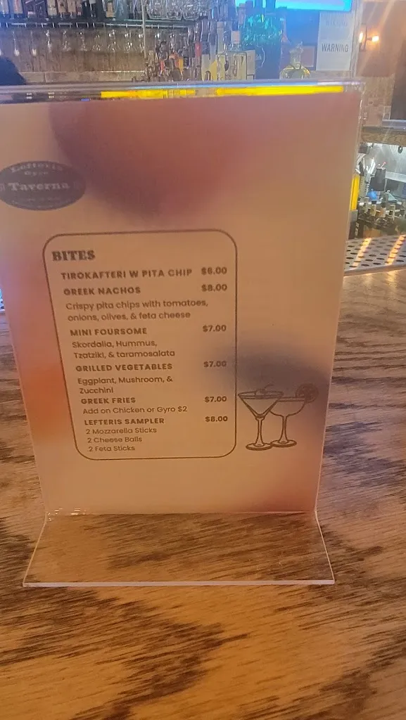 Menu_Lefteris Taverna_Hartsdale, NY_image_old_2