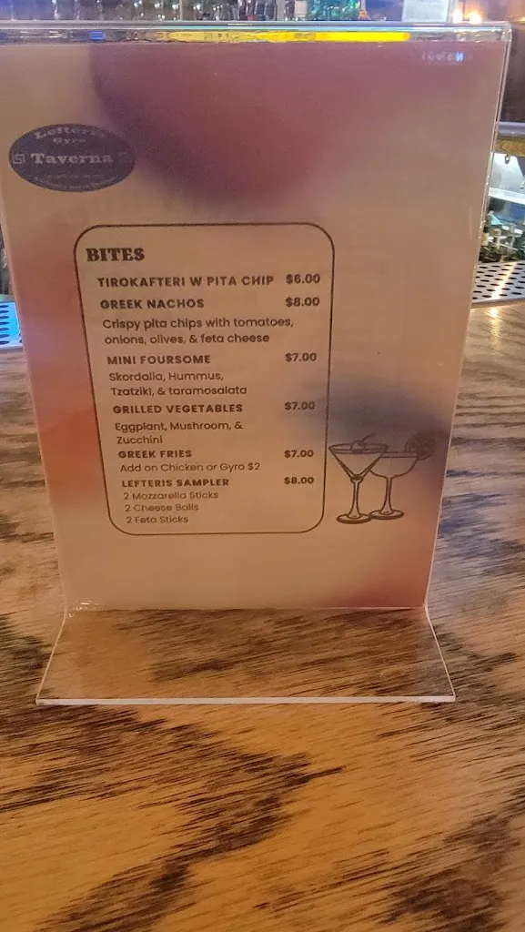 Menu_Lefteris Taverna_Hartsdale, NY_image_old_3